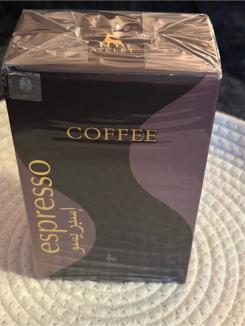Espresso Coffee Scented Women’s Bath & Body - Brown/Purple - Picture 1 of 2